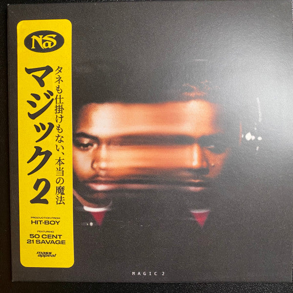 NAS - MAGIC 2