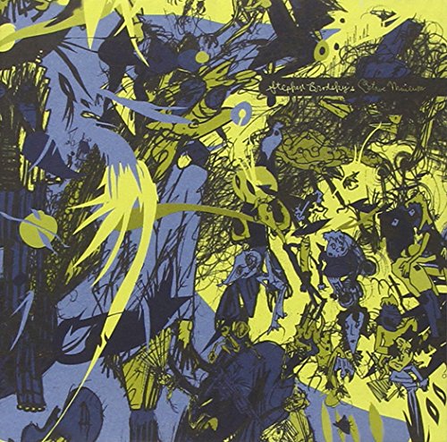 BRODSKY, STEPHEN - OCTAVE MUSEUM