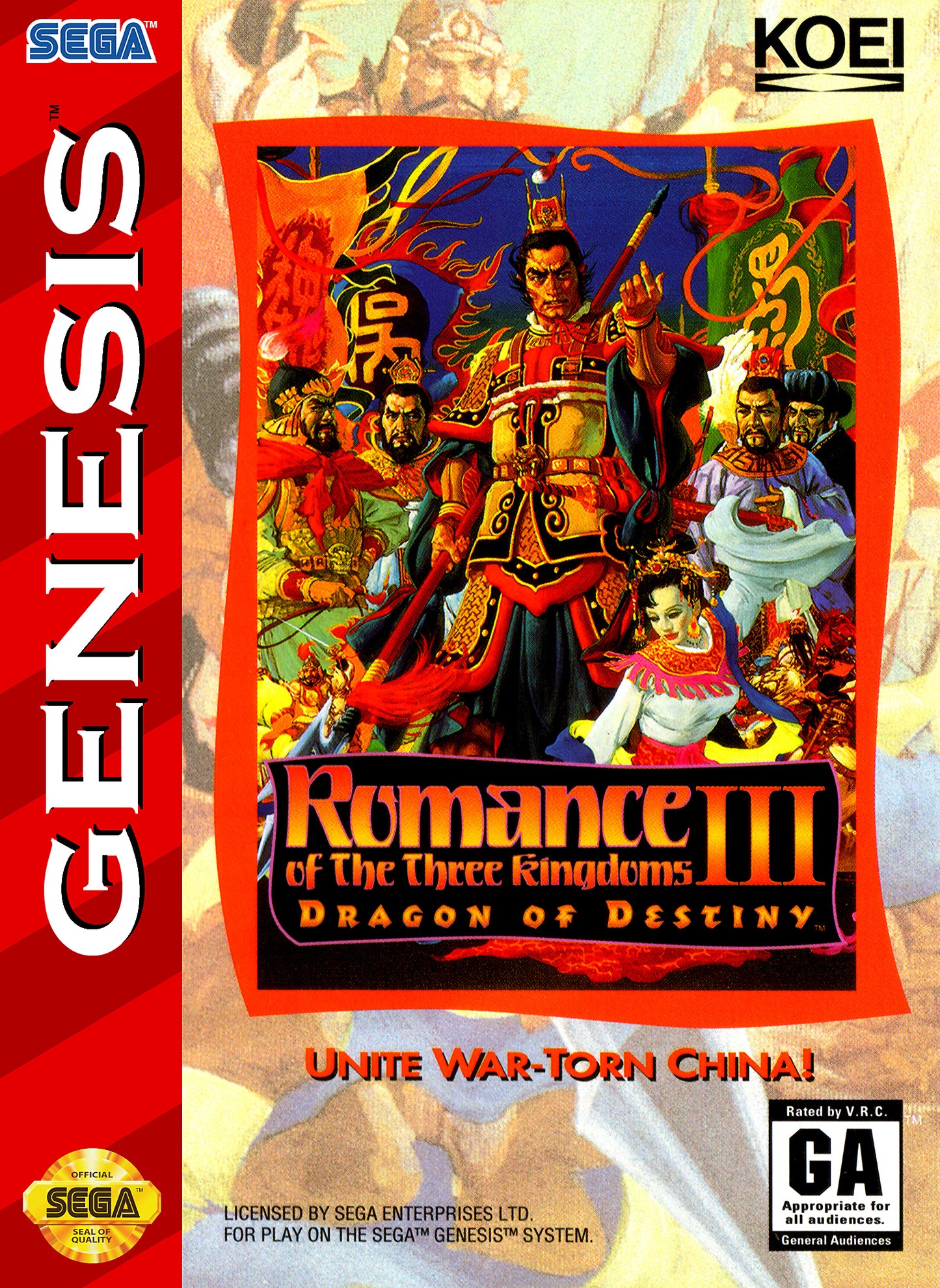 ROMANCE OF THE THREE KINGDOMS III: DRAGO - GENESIS