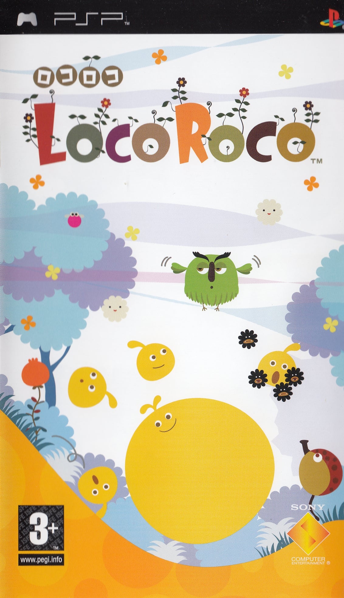 PATAPON/LOCO ROCO (2 PACK) - PSP
