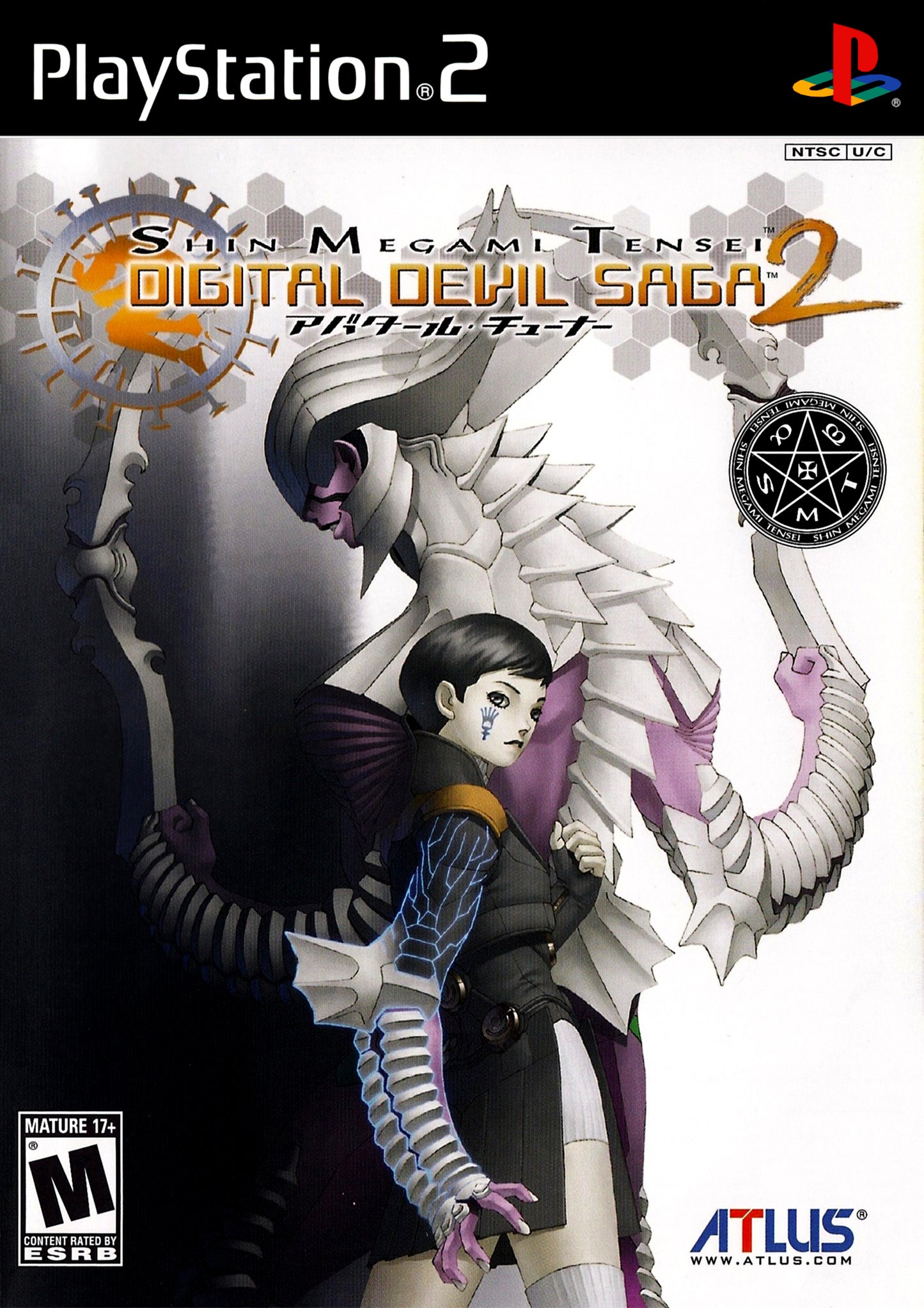 SHIN MEGAMI TENSAI: DIGITAL DEVIL SAGA 2 - PS2