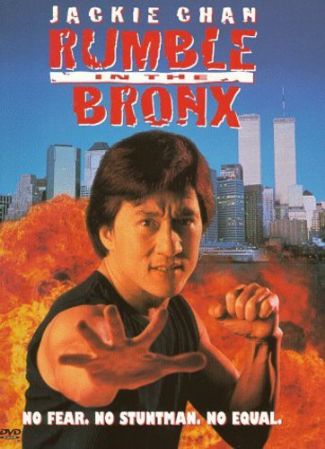 RUMBLE IN THE BRONX (DVD)