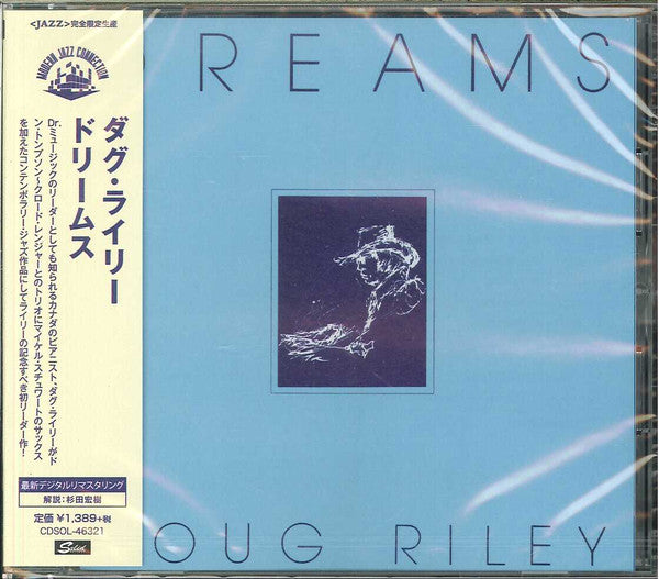 RILEY, DOUG - DREAMS