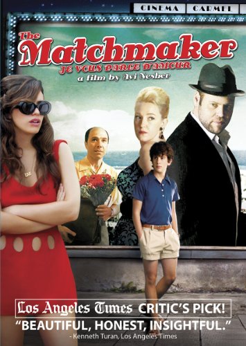 MATCHMAKER - DVD-2012-DON NAVON