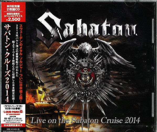 SABATON - LIVE ON THE SABATON CRUISE (2CDS)(JAPAN)