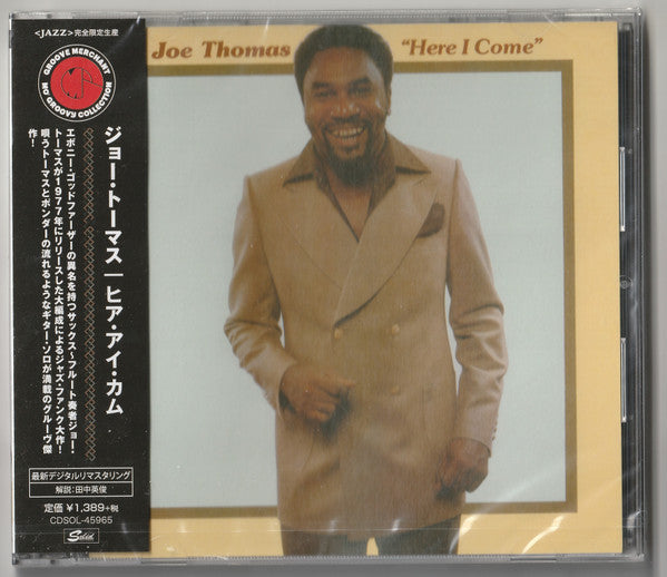 THOMAS, JOE - HERE I COME