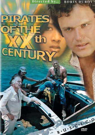 PIRATES OF THE XXTH CENTURY - DVD-RUSSIAN WITH ENGLISH SUBTITLES