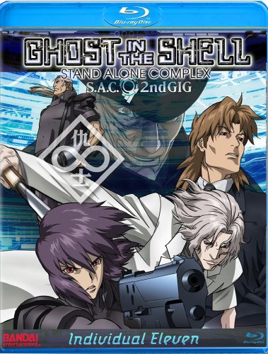 GHOST IN THE SHELL: STAND ALONE COMPLEX - BLU-2ND GIG-COMPLETE FIRST SEASON