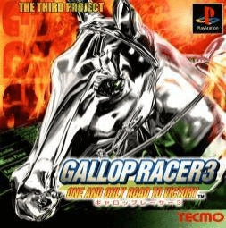GALLOP RACER - PS1
