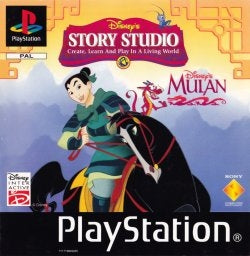 DISNEY'S STORY STUDIO: MULAN - PS1