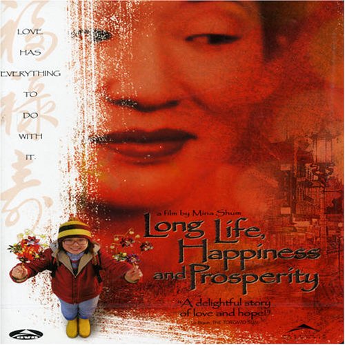 LONG LIFE, HAPPINESS,PROPERITY