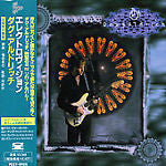 ALDRICH, DOUG - ELECTROVISION