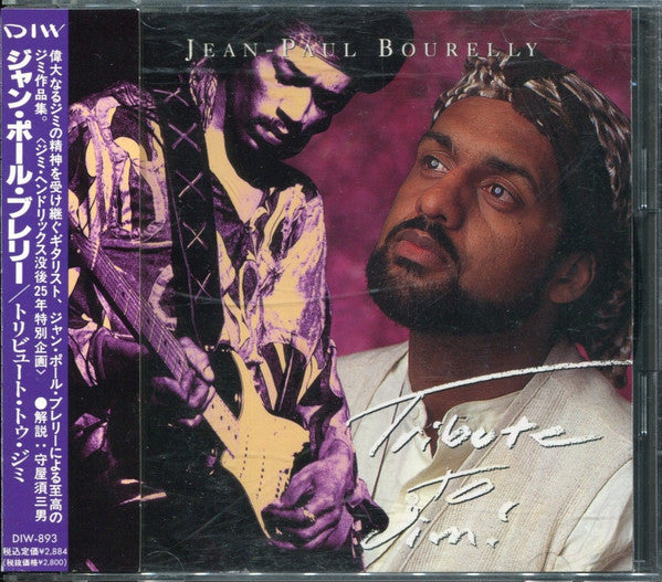 BOURELLY, JEAN-PAUL - TRIBUTE TO JIMI