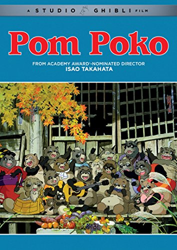 POM POKO - DVD-STUDIO GHIBLI (GKIDS)