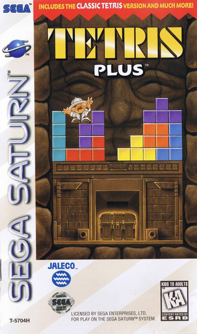 TETRIS PLUS - SATURN