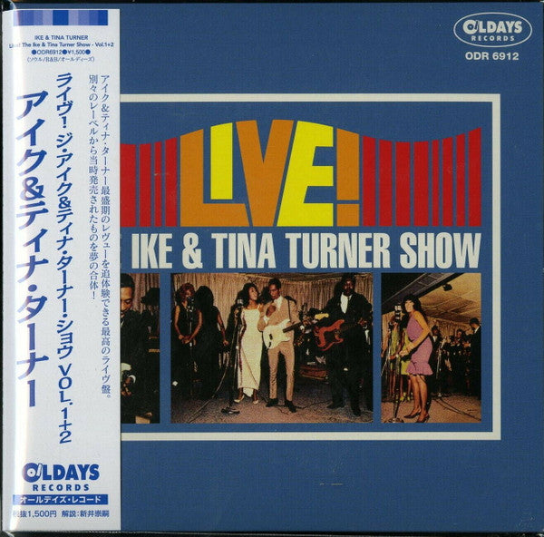 TURNER, IKE & TINA - LIVE! IKE & TINA TURNER SHOW VOLS 1-2 (2