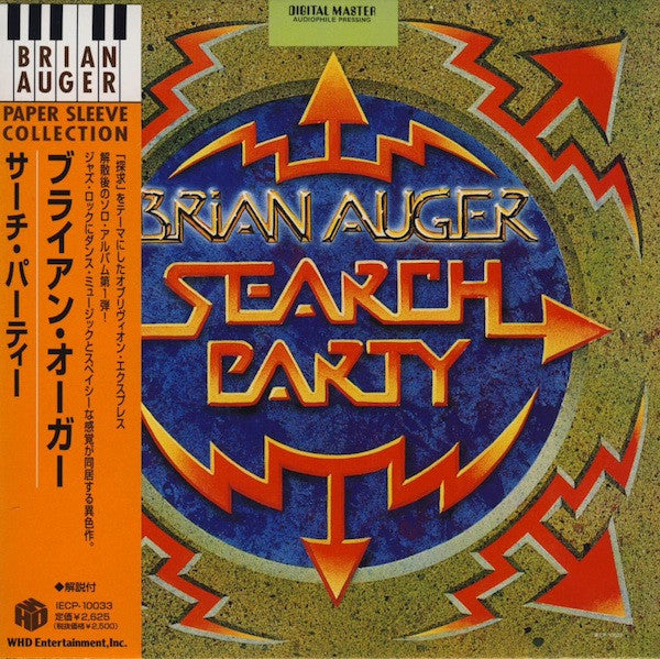 AUGER, BRIAN - SEARCH PARTY (REMASTERED)