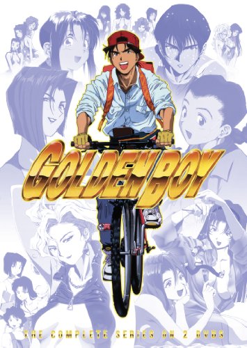 GOLDEN BOY (ANIME) - DVD-COMPLETE COLLECTION