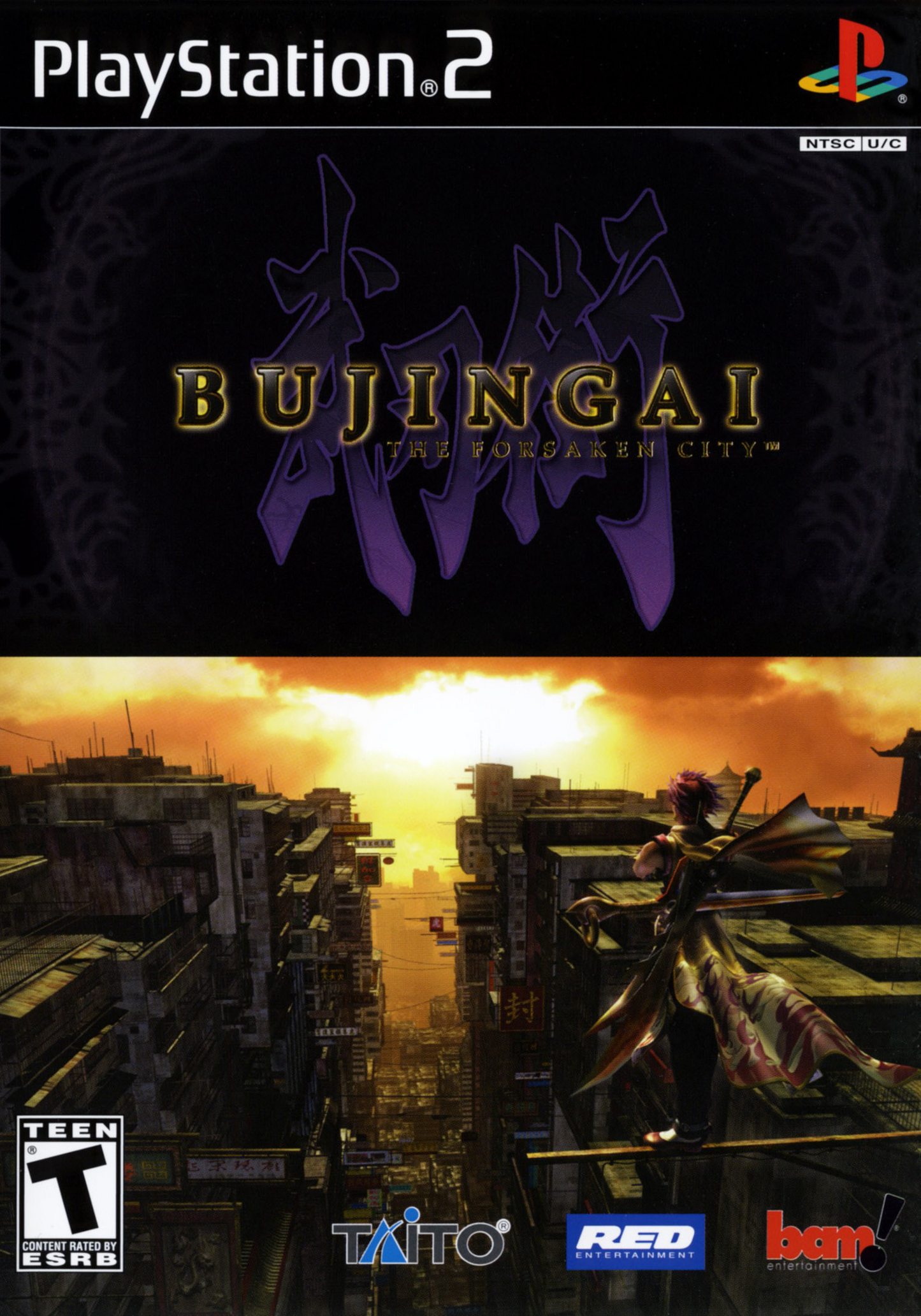 BUJINGAI: THE FORSAKEN CITY - PS2