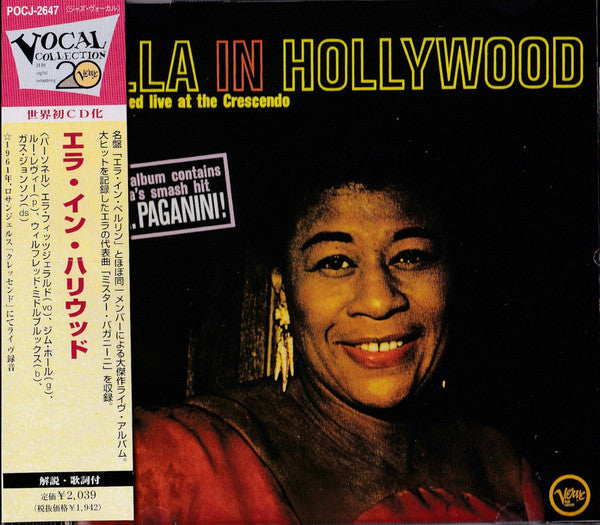 FITZGERALD, ELLA - ELLA IN HOLLYWOOD