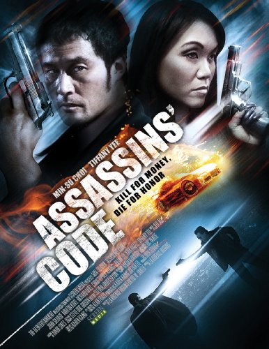 ASSASSINS' CODE