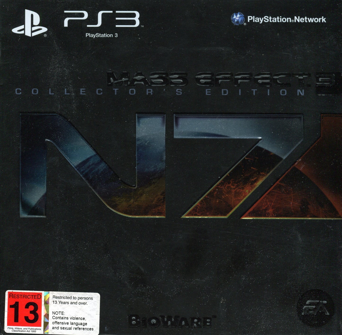 MASS EFFECT 2 (COLLECTOR'S EDITION) - PS3