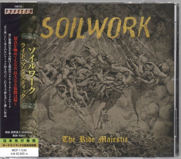 SOILWORK - RIDE MAJESTIC (DLX)