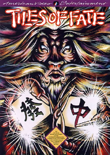 TILES OF FATE - NES (W/BOX)