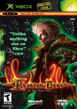 PHANTOM DUST - XBOX