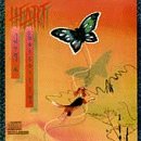 HEART - DOG & BUTTERFLY