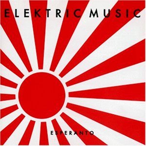 ELEKTRIC MUSIC - ESPERANTO-CD 076-92832-GERMAN IMPORT