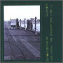 HITCHCOCK, ROBYN - I OFTEN DREAM OF TRAINS