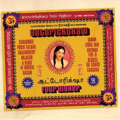 AUTORICKSHAW - FOUR HIGHER