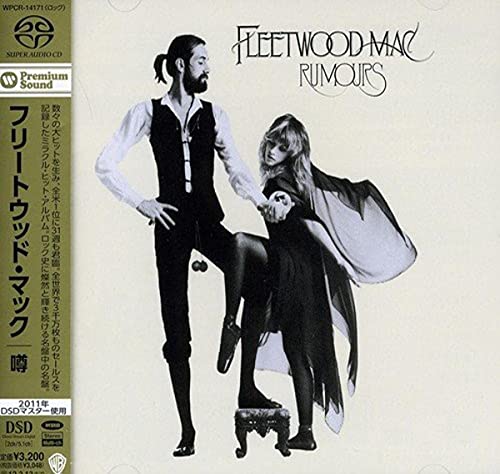 FLEETWOOD MAC - RUMOURS (HYBRID SACD)