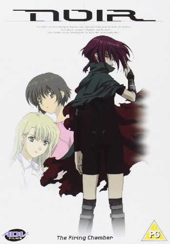 NOIR: V.3 THE FIRING CHAMBER