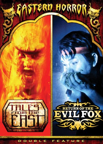 TALES FROM THE EAST/RETURN OF THE EVIL F - DVD-EASTERN HORROR DOUBLE FEATURE