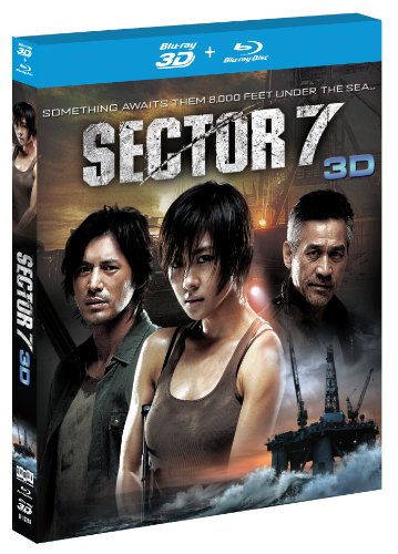 SECTOR 7 - BLU-3D-INC. BLU COPY