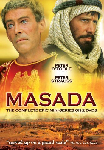 MASADA - THE COMPLETE EPIC MINI-SERIES (2DVD)