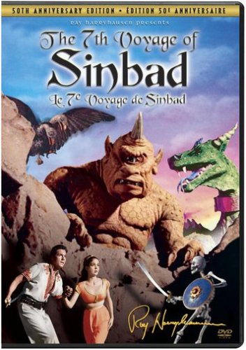 7TH VOYAGE OF SINBAD - DVD-50TH ANNIVERSARY EDITION