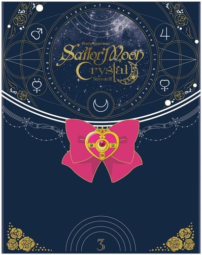 SAILOR MOON CRYSTAL (ANIME) - BLU-SET 3 (LIMITED EDITION)