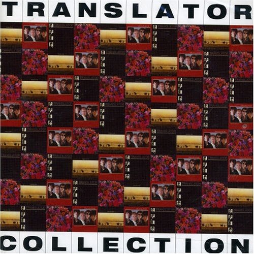 TRANSLATOR - COLLECTION (CD)
