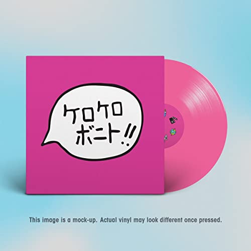 KERO KERO BONITO - INTRO BONITO - HOT PINK (VINYL)