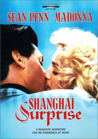 SHANGHAI SURPRISE (FULL SCREEN) [IMPORT]