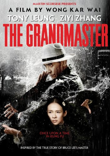 GRANDMASTER  - DVD
