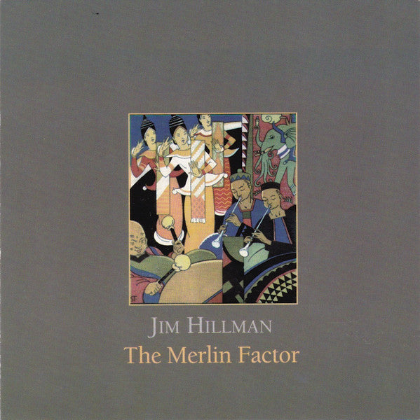 HILLMAN, JIM  - MERLIN FACTOR