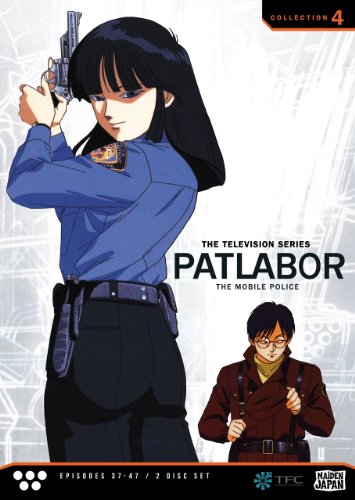 PATLABOR, THE MOBILE POLICE: TV COLLECTION 4