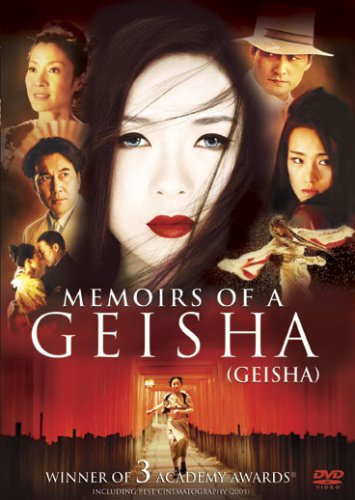 MEMOIRS OF A GEISHA (BILINGUAL)