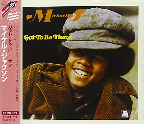 JACKSON, MICHAEL - GOT TO BE THERE (JAPAN)C