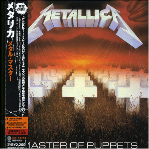 METALLICA - MASTER OF PUPPETS