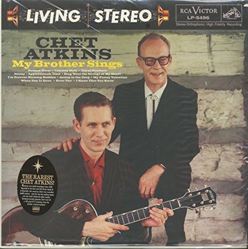 CHET ATKINS - MY BROTHER SINGS (RSD) (VINYL)